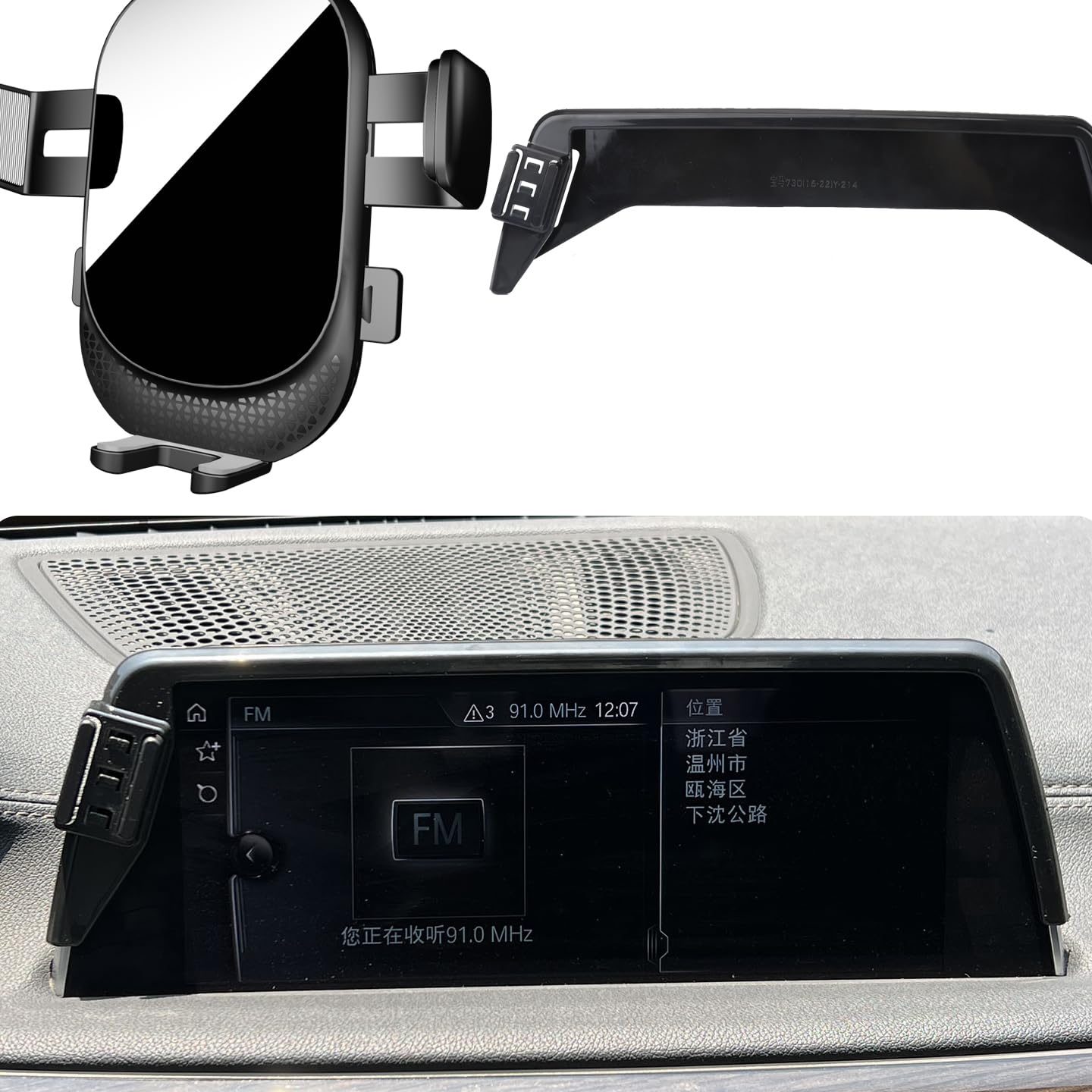 7 STYLE AUTO ACCESSORIES 1 7 style auto accessories