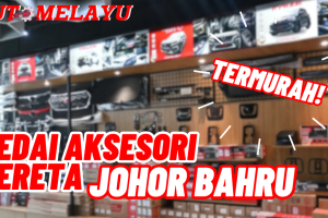 Aksesori Kereta Johor - Kedai Terbaik & Harga Murah 1 Aksesori Kereta Johor – Kedai Terbaik & Harga Murah