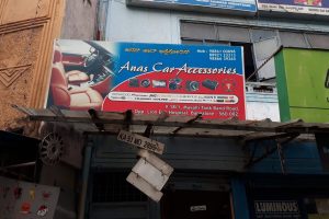 ANASS Accessories & Auto 3