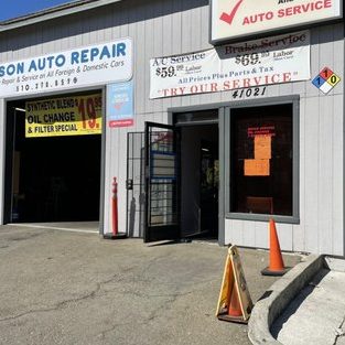 Anson Auto Supply 1 anson auto supply
