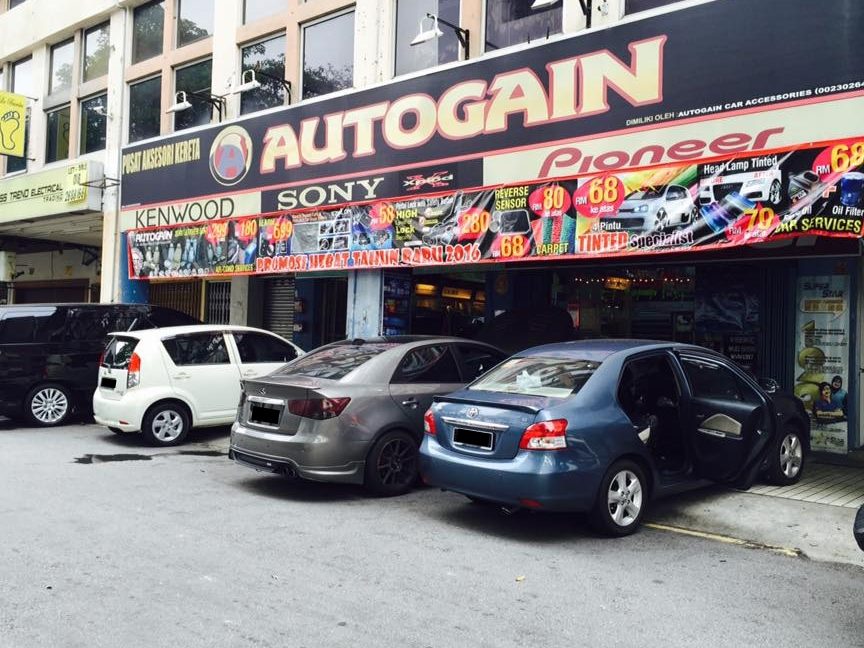 Autogain Car Accessories 1 autogain car accessories