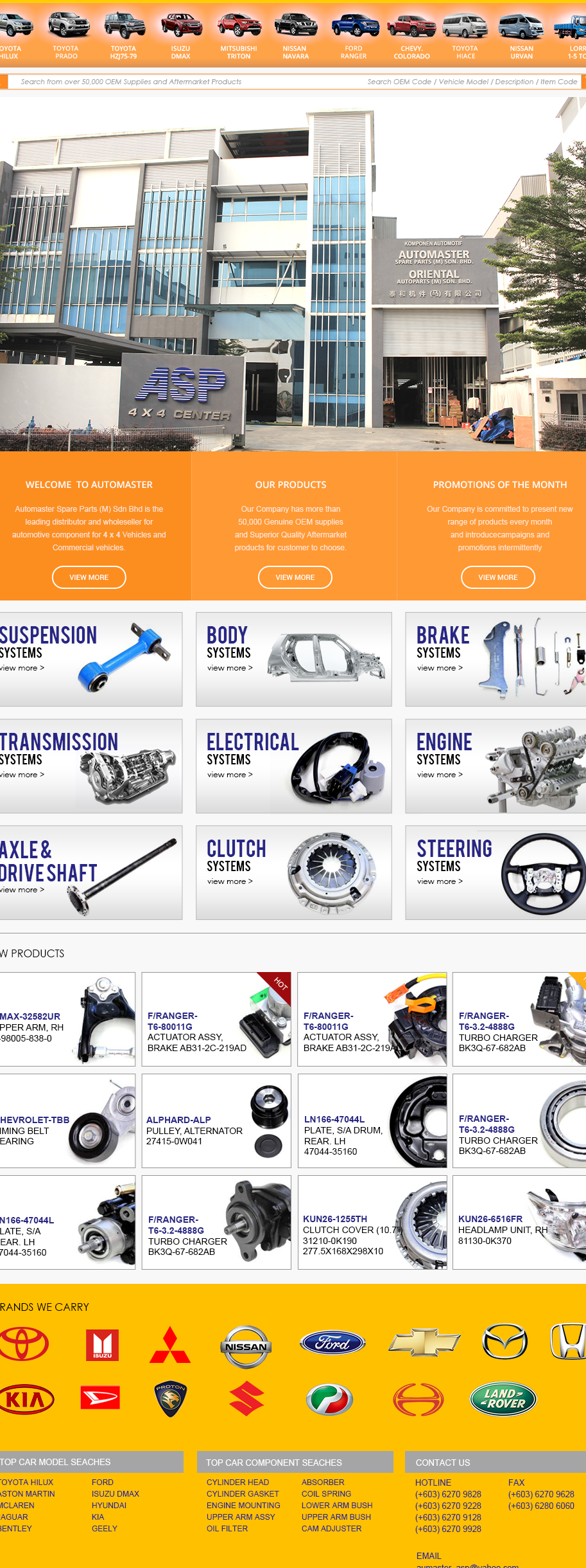 AutoMaster store Sdn Bhd 1 automaster store sdn bhd 1