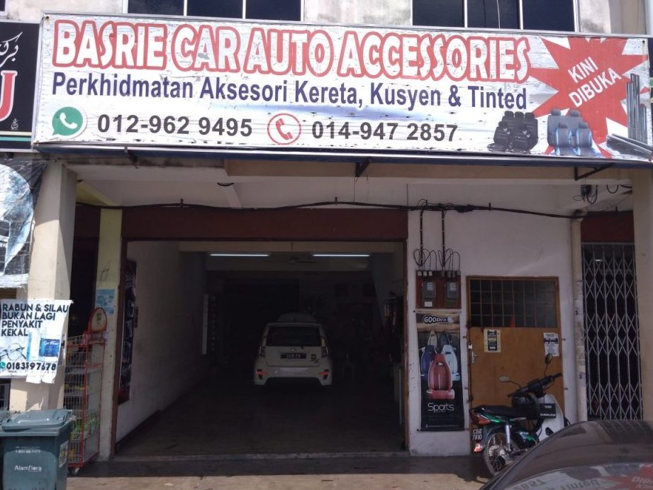 basrie car auto accessories
