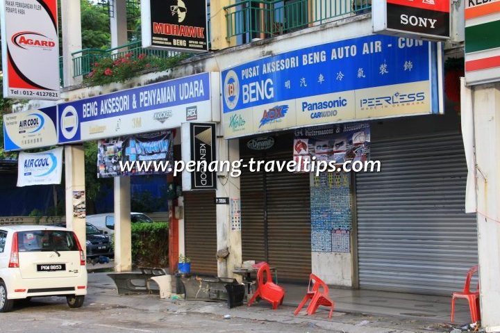 beng aksesori penyaman udara 1