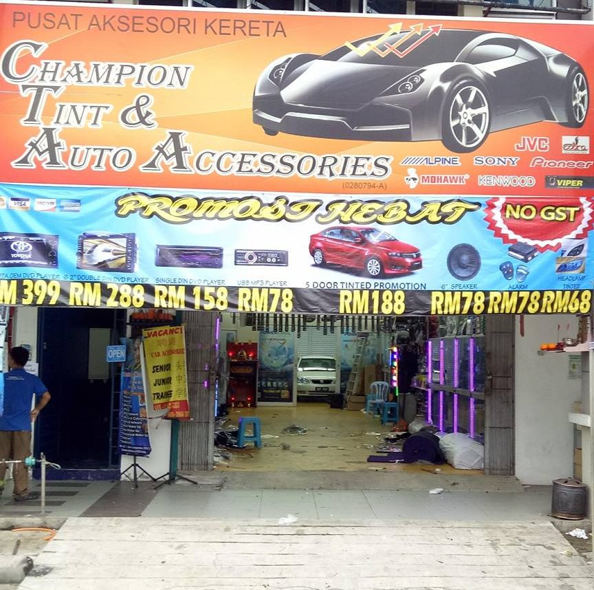 Champion Tint Automotive Sdn Bhd 1 champion tint automotive sdn bhd