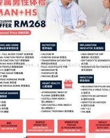 chee seng car air cond service