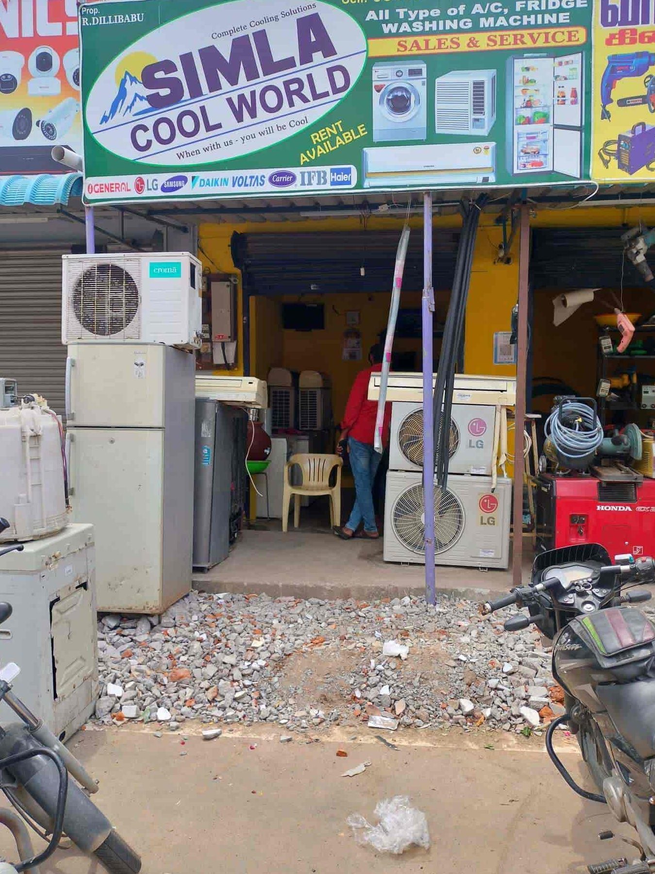 chengal aircond accessories centre