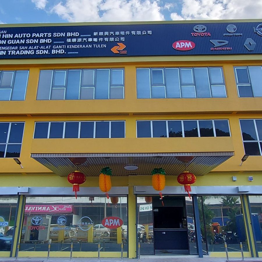 City Sound Automart Car accessories (AMPANG) 1 city sound automart car accessories ampang