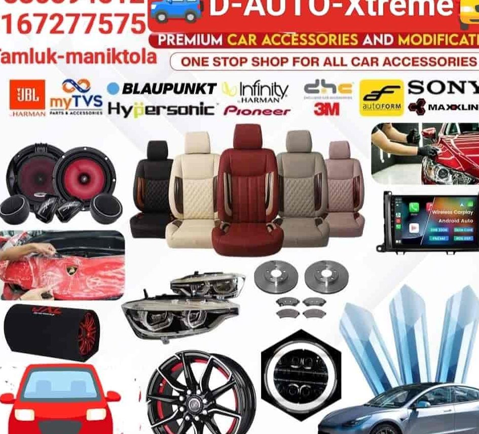 d auto accessories