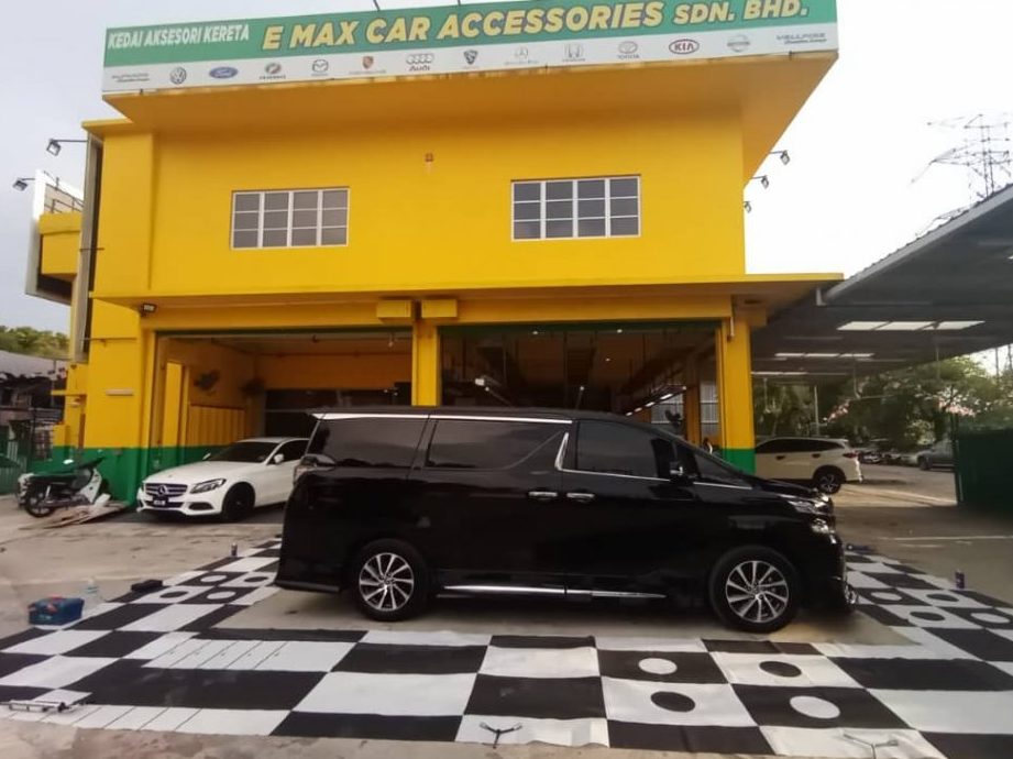 E Max Car Accessories Sdn. Bhd. 1 e max car accessories sdn bhd