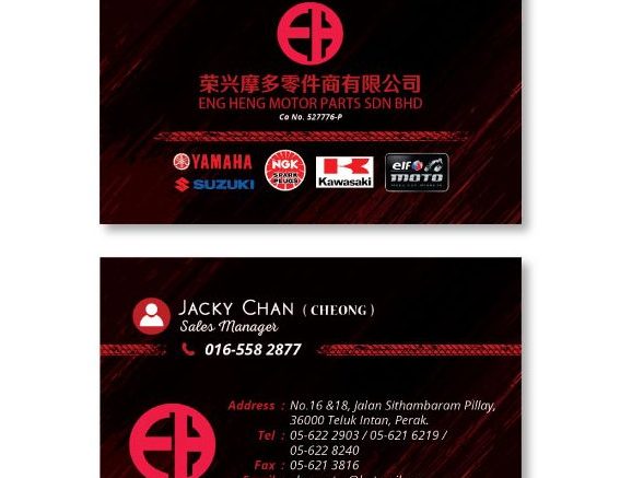 Eng Heng Motor (Parts) Sdn Bhd 1 eng heng motor parts sdn bhd