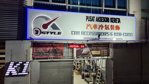 K1 Style Car Accessories & Aircond Service，Tinted Shop，Car battery