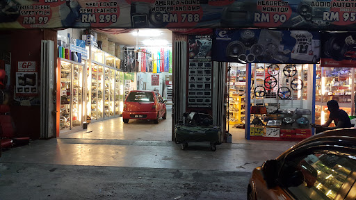 DB Car Accessories DB Car Accessories