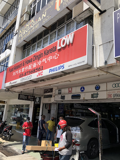 Pusat Aksesori & Hawa Dingin Kereta LOW Pusat Aksesori & Hawa Dingin Kereta LOW