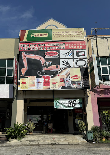 S Kampar Hose & Auto Parts Sdn Bhd