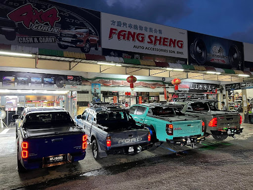 Fang Sheng Auto Acc Sdn Bhd | 4X4 Gurun Kedah