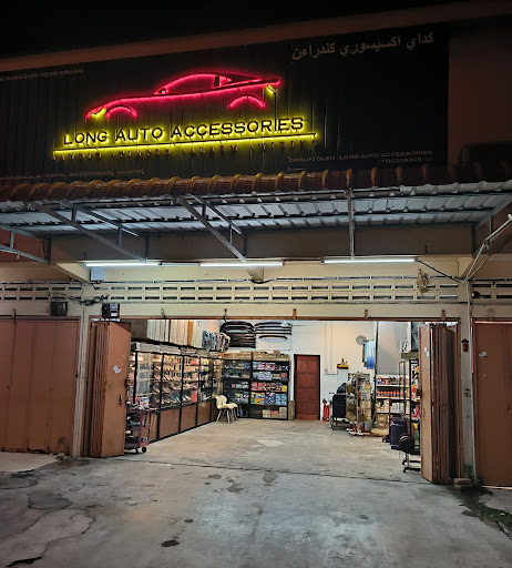 Long Auto Accessories