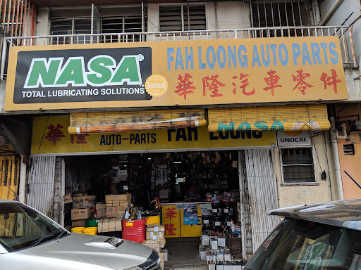 Fah Loong Auto Parts
