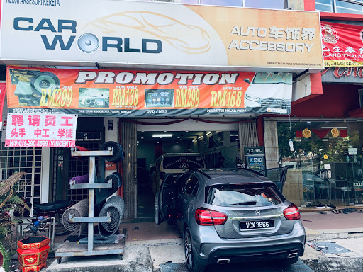 CAR WORLD AUTO ACCESSORY