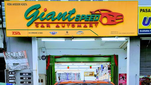 Giant Speed Car Automart Giant Speed Car Automart