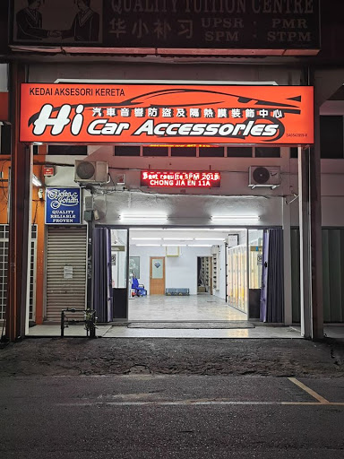 Hi Car Accessories