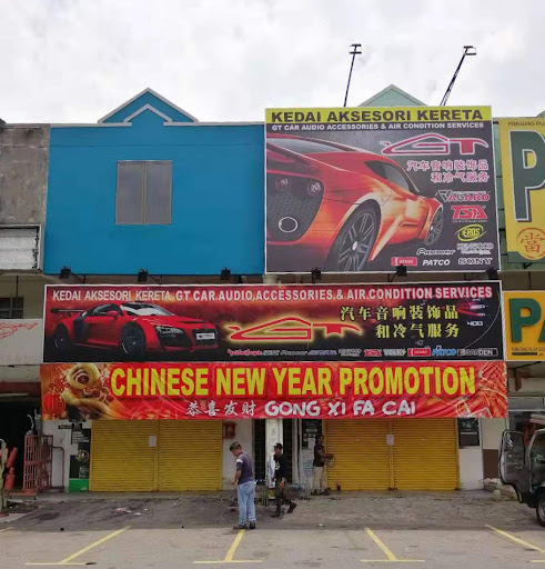 GT Car Audio Accessories & Air Condition Services