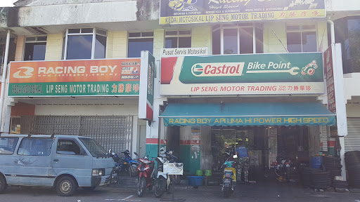 Racing Boy @ Kluang