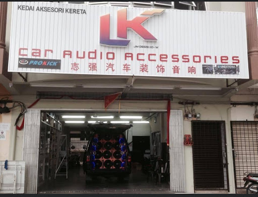 Lk Car Audio Accessories Lk Car Audio Accessories