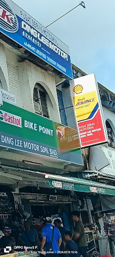 DashOil | Ding Lee Motor Enterprise(Ding Lee)