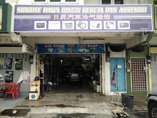 Sunrise Hawa Dingin Kereta Dan Aksesori Sunrise Hawa Dingin Kereta Dan Aksesori