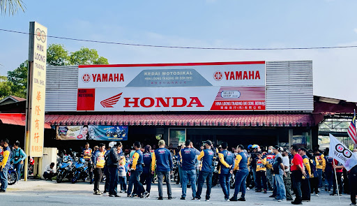 Hwa Loong Trading (M) Sdn. Bhd (HL Motor) Hwa Loong Trading (M) Sdn. Bhd (HL Motor)