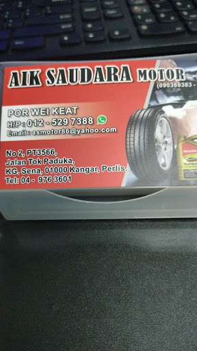 Aik Saudara Motor