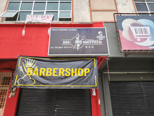 Lkv Computerized Advertisement