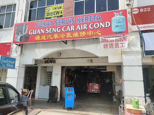 Guan Seng Car Air Cond & Auto Accessories