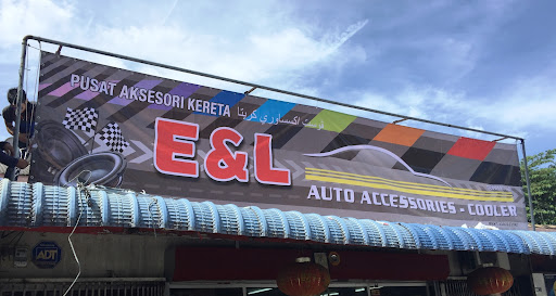 E&L Auto Accessories Cooler E&L Auto Accessories Cooler