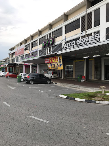 Auto series car audio and accessories