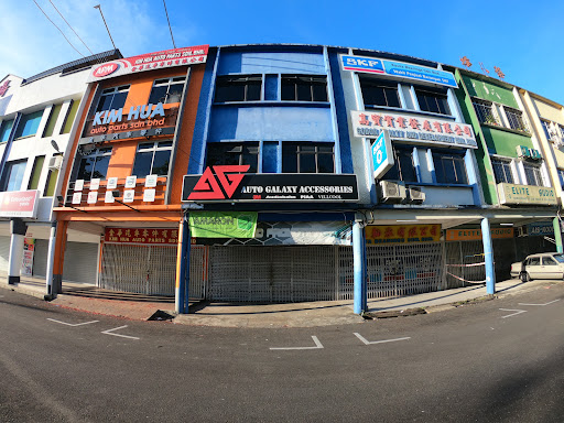 Auto Galaxy Accessories