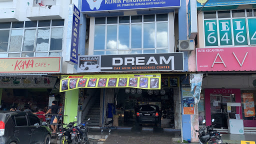 Dream Car Auto Accessories Centre Dream Car Auto Accessories Centre