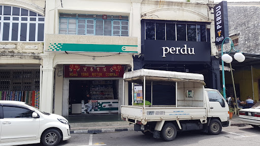 Hong Yong Motor Company