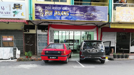 HUI HUANG ACCESSORIES