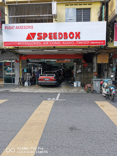 SpeedBox Accessories