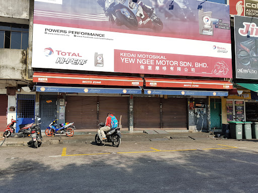 Kedai Motor Yew Ngee