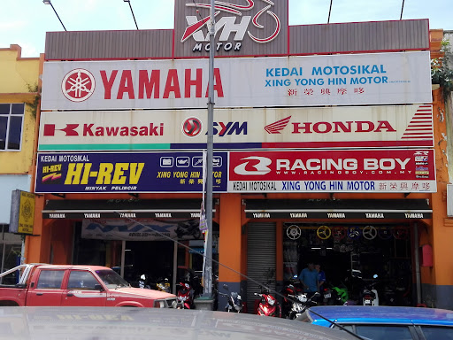 YQS Xing Yong Hin Motor