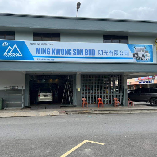 Ming Kwong Sdn Bhd