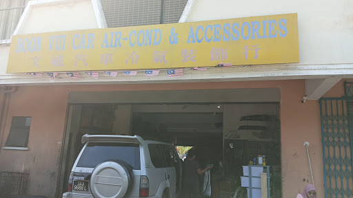 Voon Bui Car Aircond & Accessories Voon Bui Car Aircond & Accessories