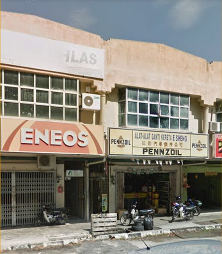 Alat-Alat Ganti Kereta E Sheng ( Seri Manjung, Perak )
