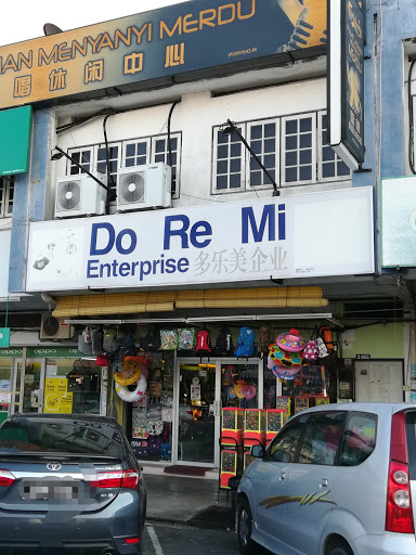 DoReMi Enterprise DoReMi Enterprise
