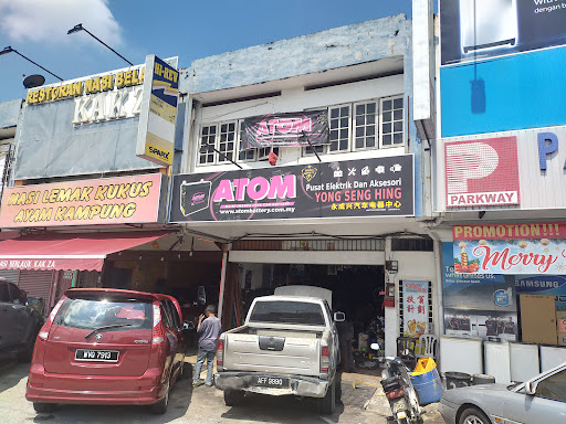Pusat Elektrik & Aksesori Yong Seng Hing Pusat Elektrik & Aksesori Yong Seng Hing