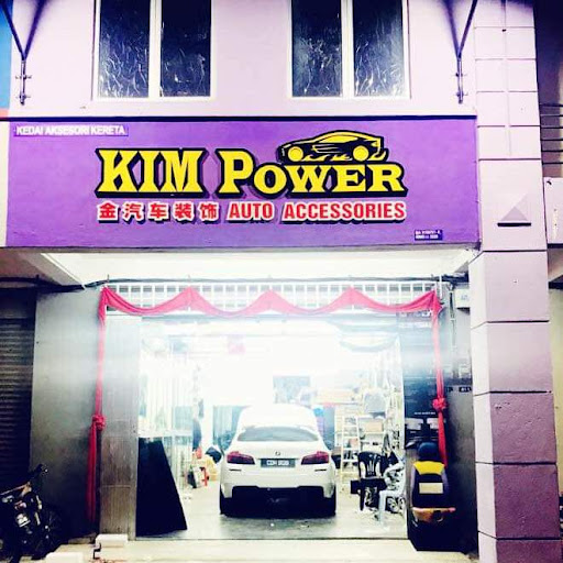 Kim Power Auto Accessories Kim Power Auto Accessories
