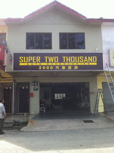 Super 2000 Auto Accessories